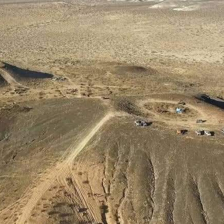 VOLCANES DORMIDOS EN NUESTRA REGIÓN
